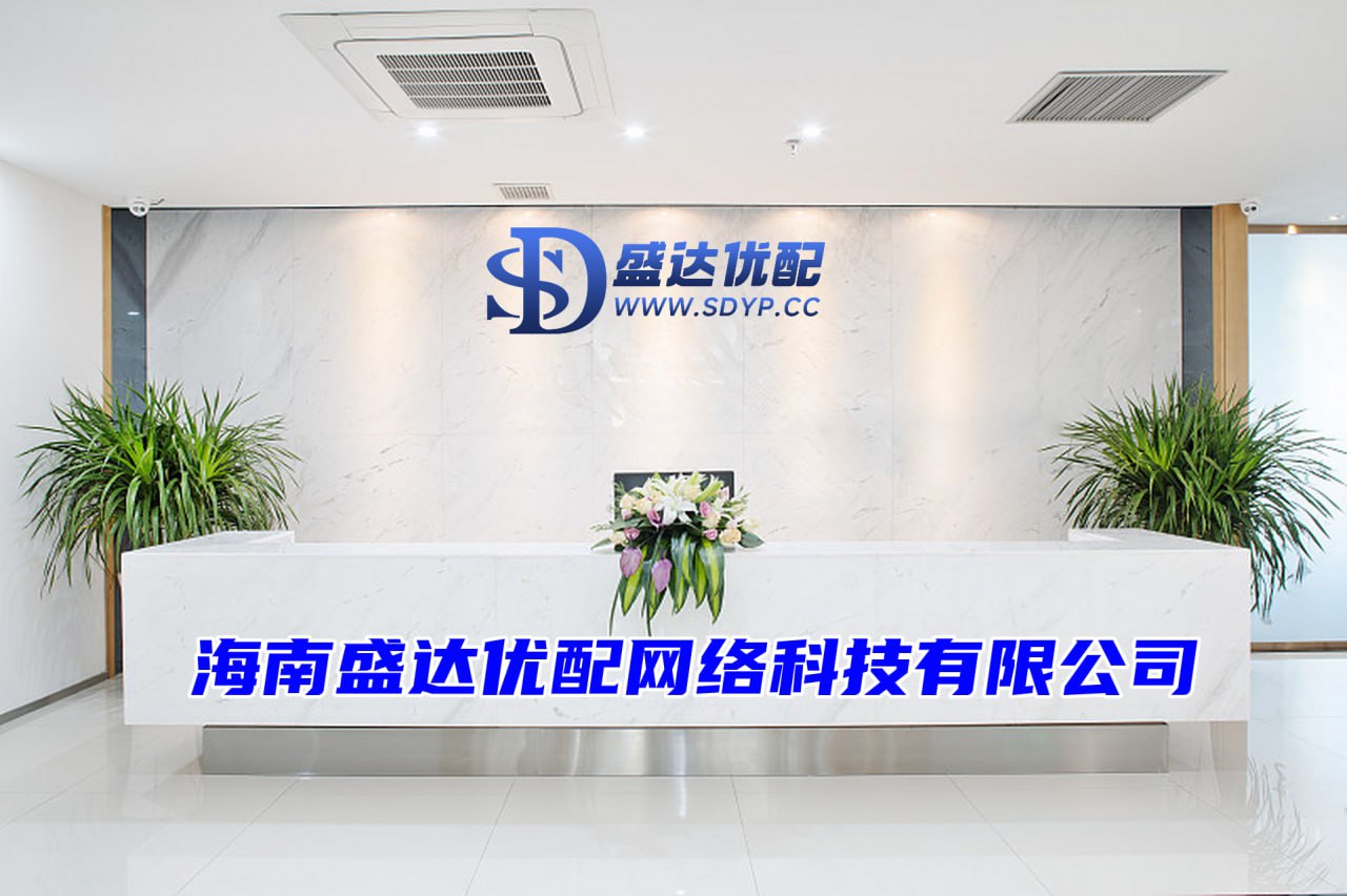 鸿岳资本配资-网上配资门户怎么登录-网上配资炒股-网上配资知识网首选